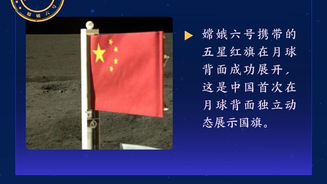 澳网中国日！明天李娜、张之臻、郑钦文将在罗德-拉沃尔球场出战